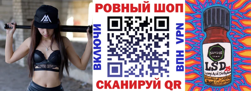 Сколько стоит Волгоград АМФ Гашиш Alpha-PVP Канабис MDMA КОКАИН
