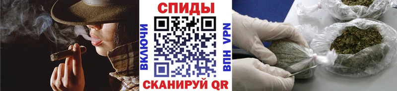 Бутират бутик  Волгоград 