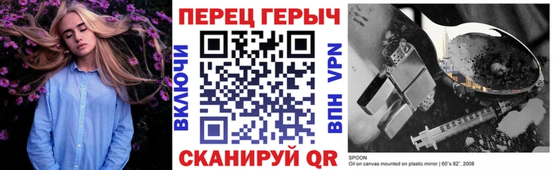 mega ONION  Волгоград  ГЕРОИН Афган 