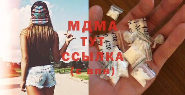 бутик Алзамай