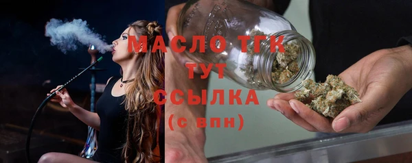 прущие крисы Алексин
