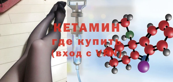 прущие крисы Алексин