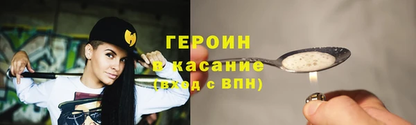 COCAINE Алексеевка
