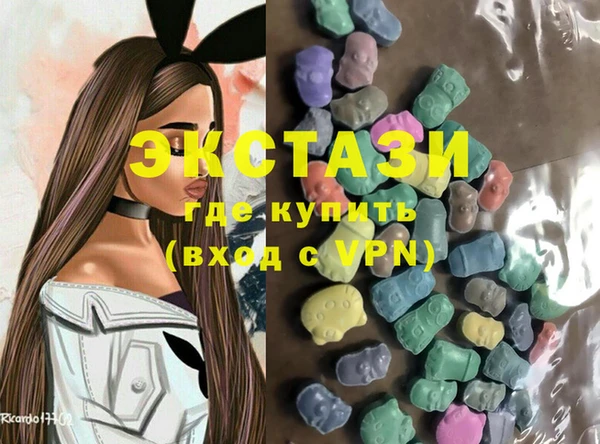 круглые Абдулино
