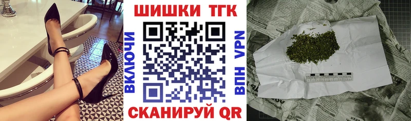 гидра ссылка Волгоград Бошки Шишки тримм