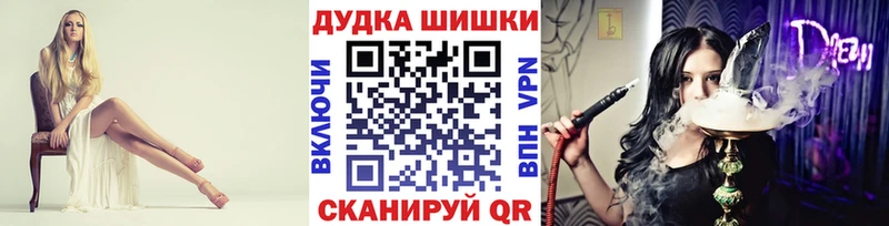 Бошки марихуана MAZAR Волгоград